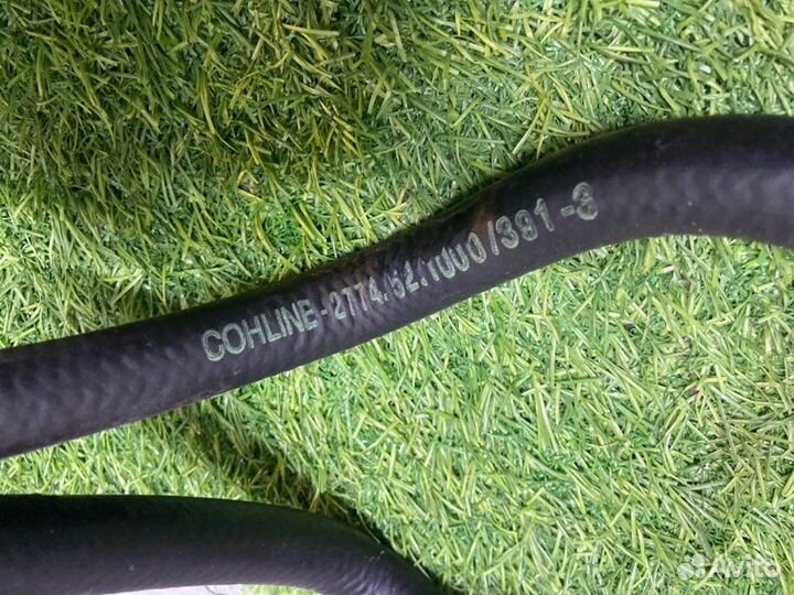 Трубка гидроусилителя руля Bmw 3 E46 1998-2005