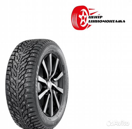 Nokian Tyres Hakkapeliitta 10p 215/50 R17 95T