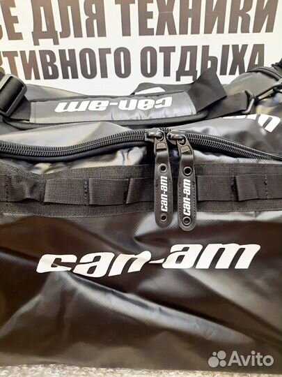 Сумка багажная с чехлом BRP Can-Am 280000539