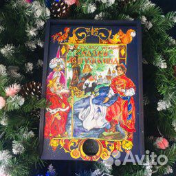 Набор елочных игрушек «Сказки ас Пушкина»