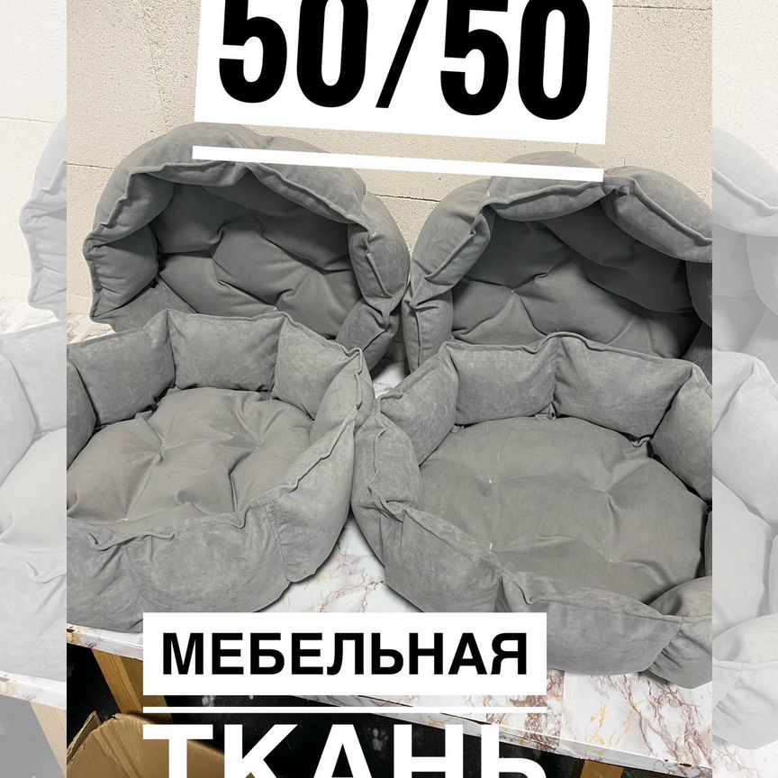 Лежана круглая 50/50 серая