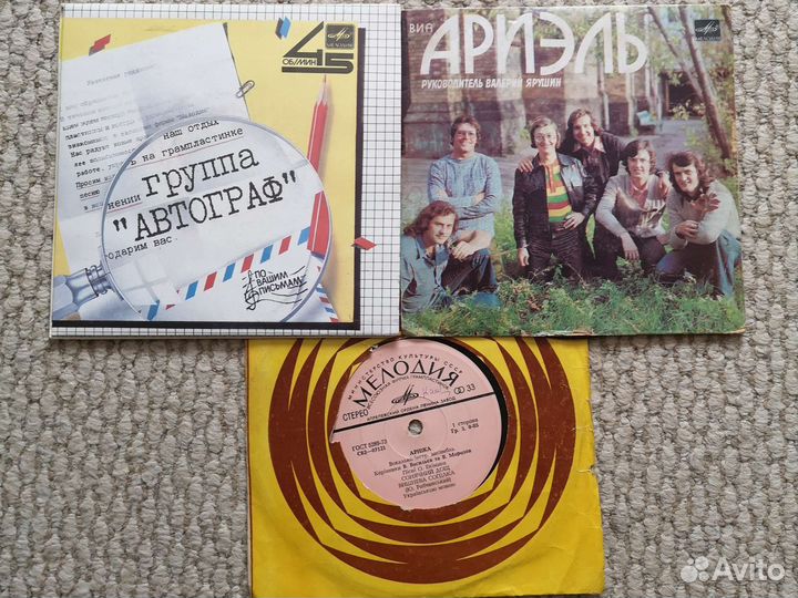 Миньоны 138 штук цена за все