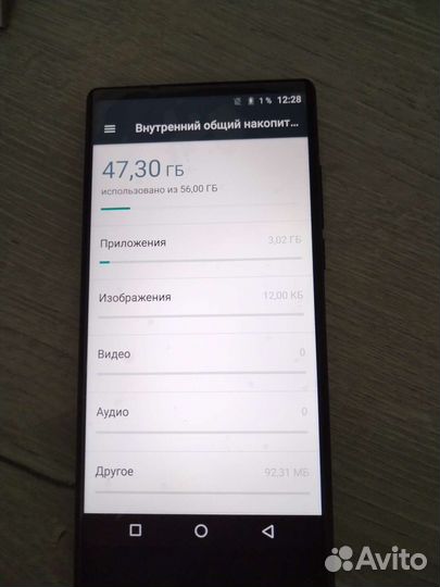 Мобильные телефоны бу андроид