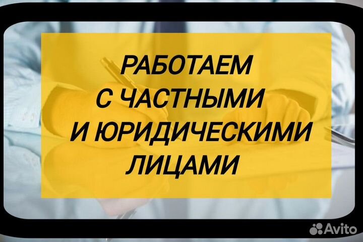 Окна балконы пвх