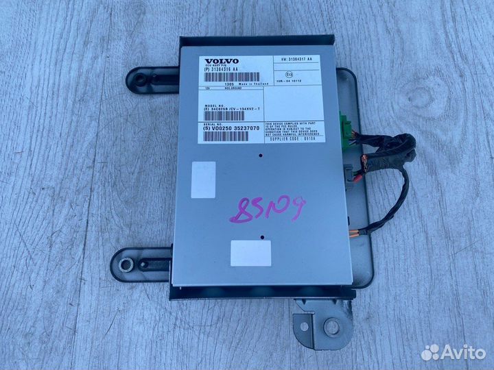 Усилитель звука Volvo V40 2013-2017 1.6 B4164T