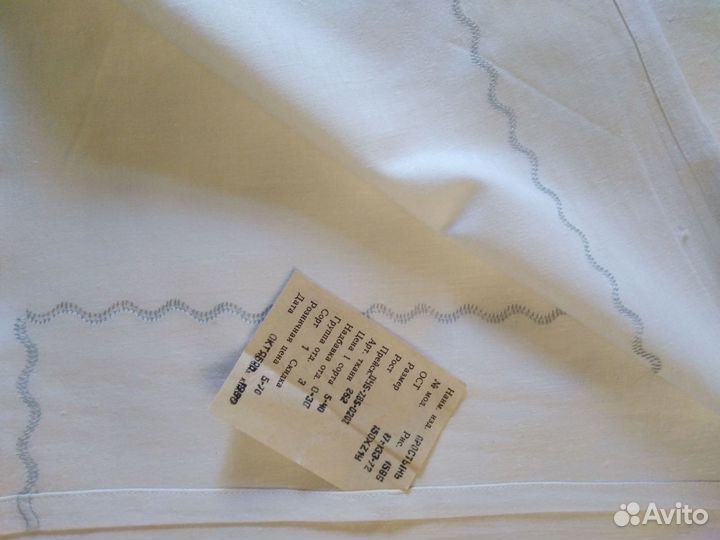 Пододеяльники СССР новые и простыни новые