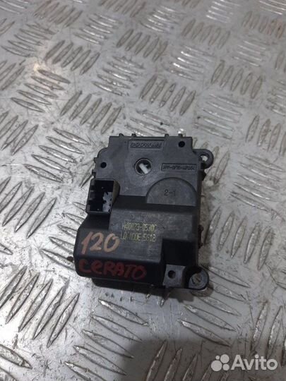 Моторчик заслонки отопителя Kia Cerato LD G4GC