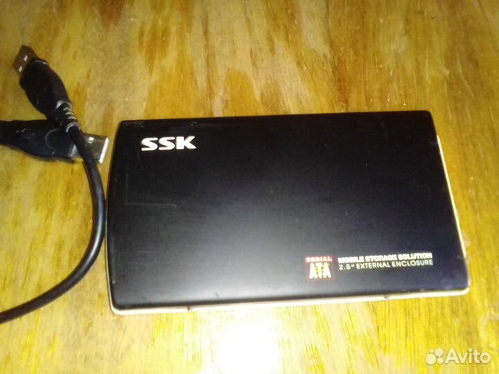 Внешний жесткий диск Hitachi 2.5