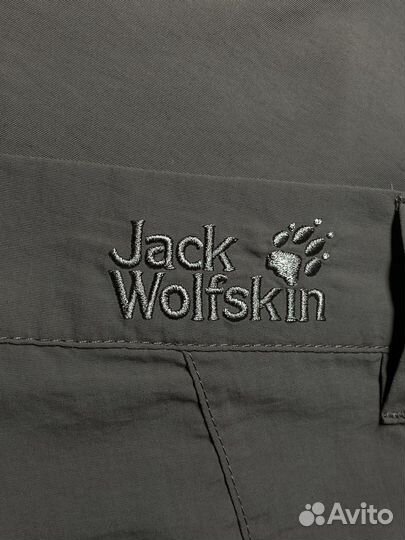 Треккинговые штаны Jack Wolfskin Vintage