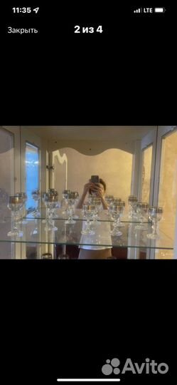 Набор бокалов