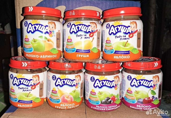 Детское питание смесь