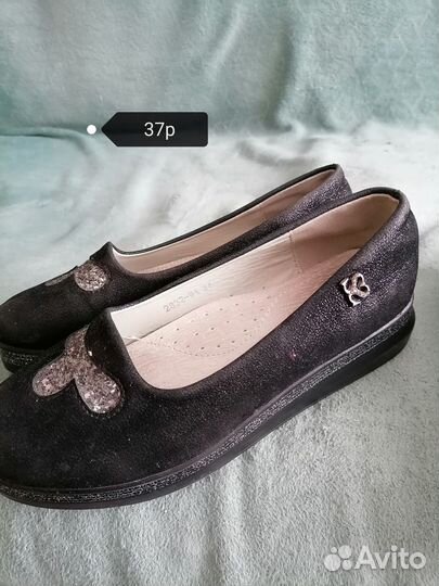 Продам обувь