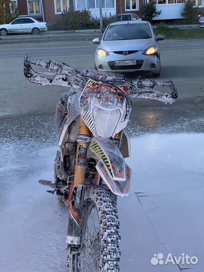 Regulmoto Athlete 250