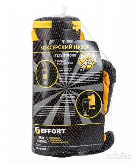 Набор для бокса Effort E1454, к/з, черный, в сетке