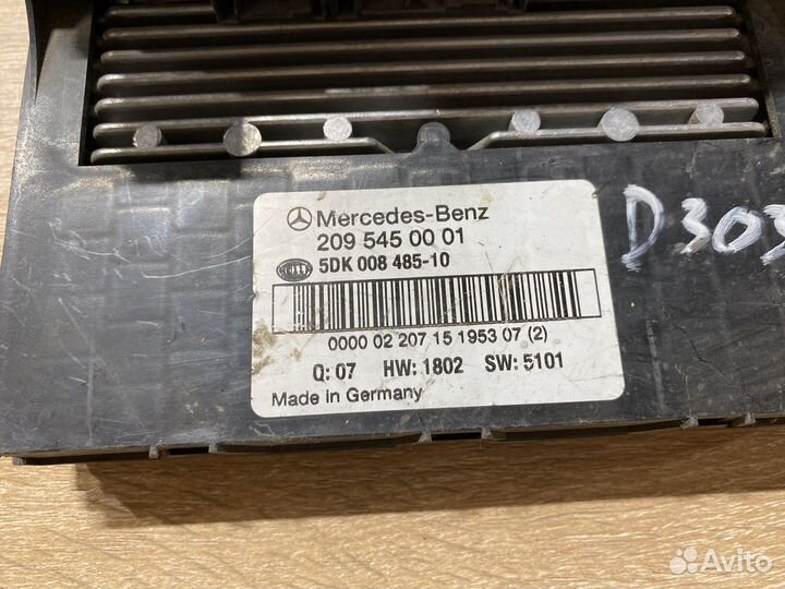 Блок управления SAM Mercedes W203