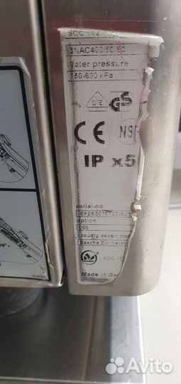 Пароконвектомат