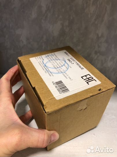 Банки вакуумные массажные