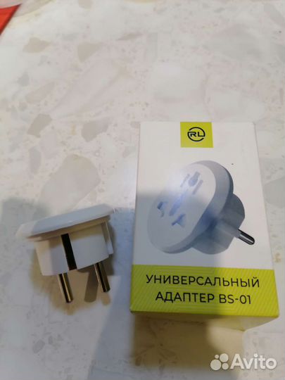 Универсальный адаптер
