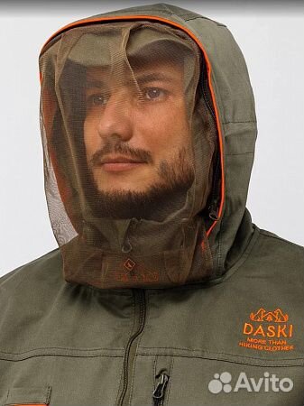 Костюм мужской adventure