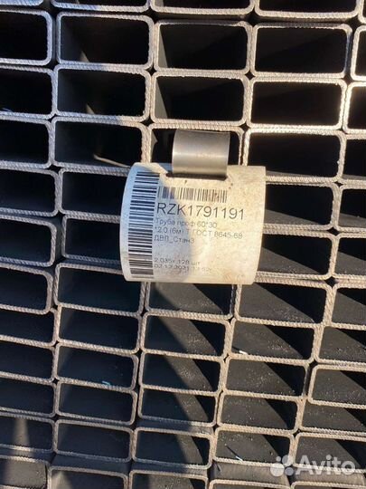 Профильная труба 60*30*2