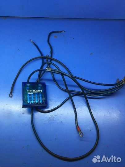 Разминусовка Pivot Raizin