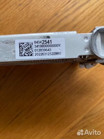 Радиатор АКПП Escalade 5 Tahoe 5