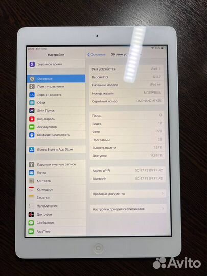iPad Air 1 32Gb