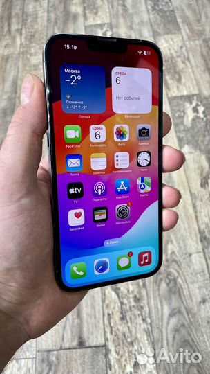 iPhone 13 Pro Max, 1 ТБ