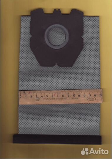 Мешок для пылесоса Zelmer