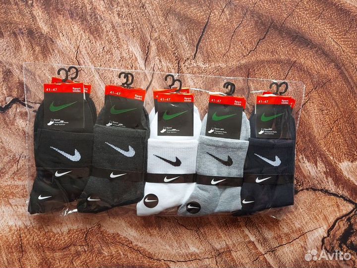 Носки Nike Puma Jordan Adidas