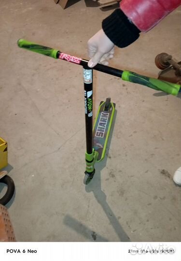 Трюковой самокат