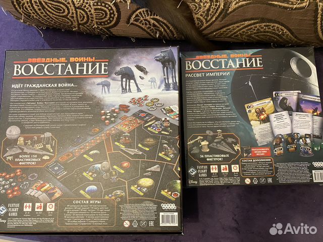 Звездные войны рассвет империи настольная игра купить в Москве | Хобби ...