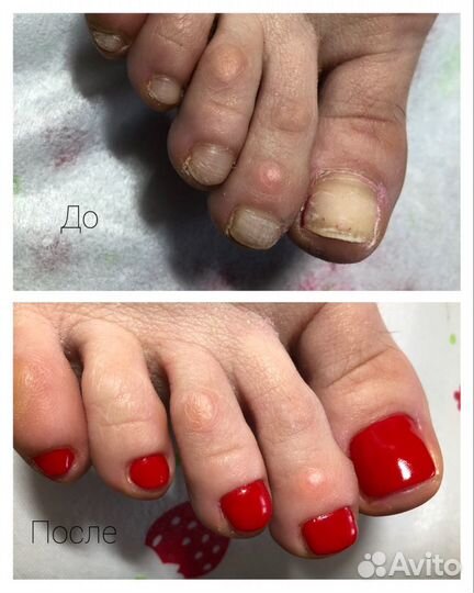 Ногтевой сервис/ брови