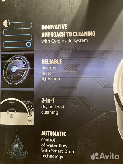 Робот пылесос