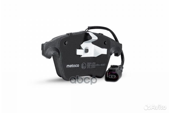 Колодки тормозные VW multivan V/transporter V 07