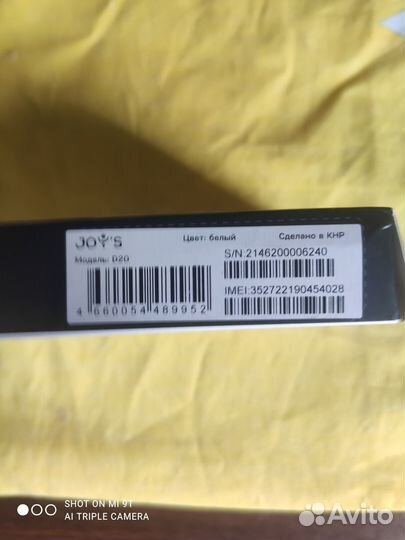 Usb модем 4g универсальный