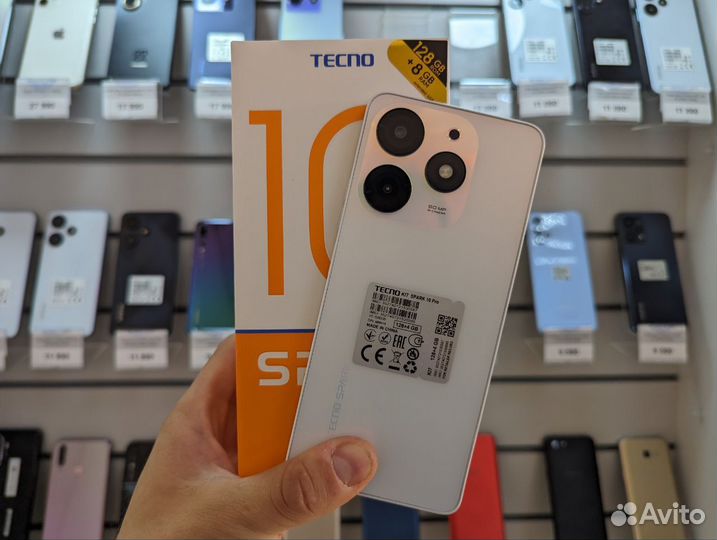 TECNO Spark 10 Pro, 8/128 ГБ