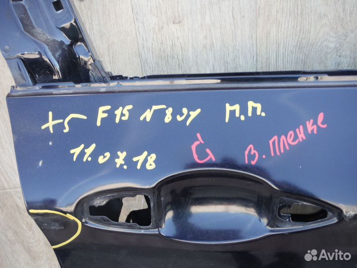 Дверь передняя правая №891 BMW X5 F15 2016