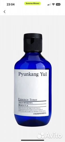 Косметические средства Корея новые