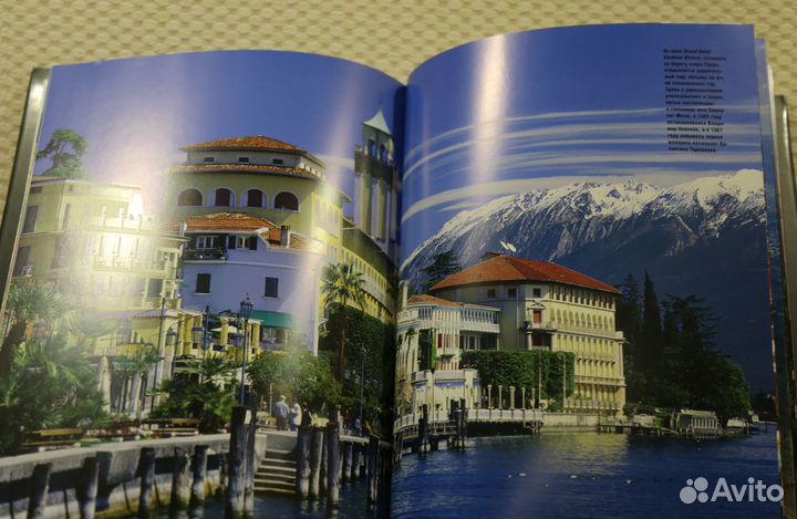 Подарочная книга новая Италия GEO