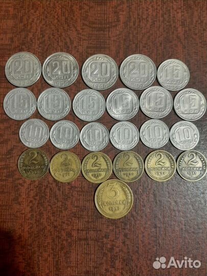 Монеты СССР