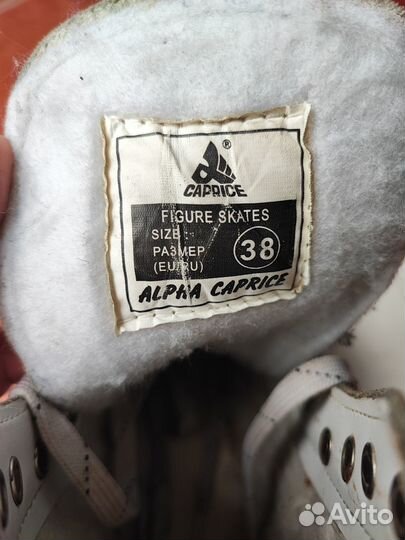 Коньки фигурные женские 38 размер