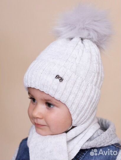 Шапка детская тёплая и снуд или шарф