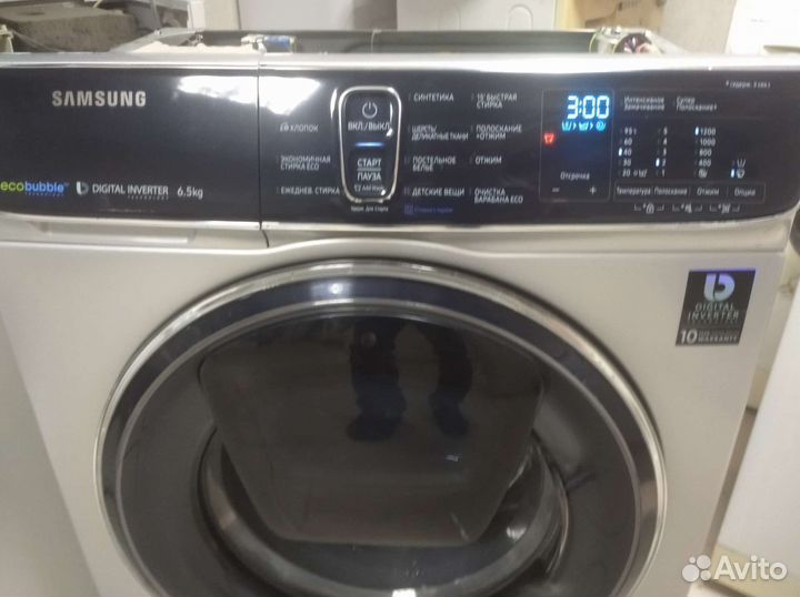 Стиральные машины Б/У Гарантия Доставка