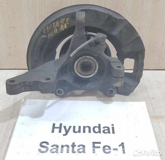 Ступица передняя Rh с ABS Hyundai Santa Fe 1, 2004