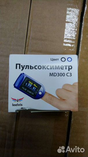 Пульсоксиметр