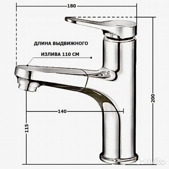 Смеситель для раковины D-Lin D158367-S, графит