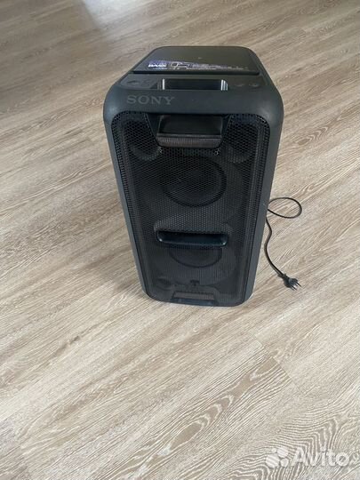 Home audio system Sony