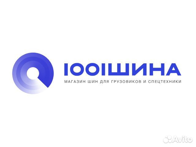 385/65R22.5 infinity ITL863 Прицеп