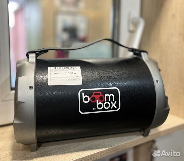 Bluetooth колонка Ginzzu GM-886B